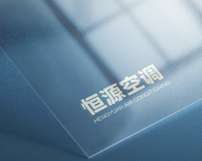 靖江市恒源空調設備制造有限公司